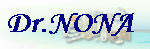 Dr.NONA Israel - Office